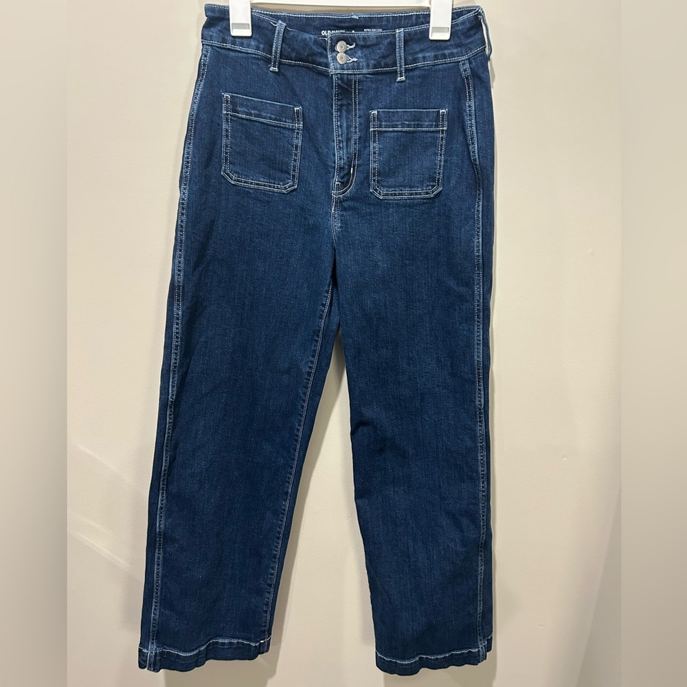 Old Navy Women's Dark Blue extra high rise sky hi wide leg